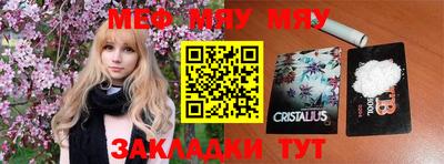 а пвп мука Коммунар