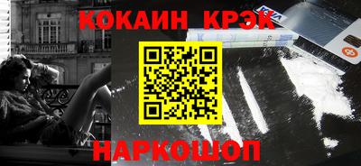 а пвп мука Коммунар