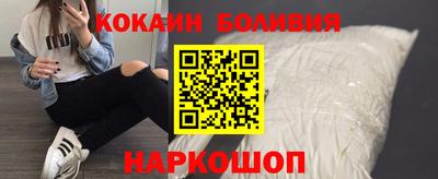 а пвп мука Коммунар