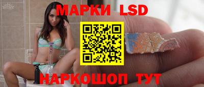соль ск Конаково