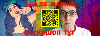 а пвп мука Коммунар