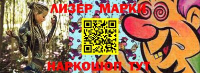 а пвп мука Коммунар