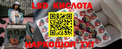 а пвп мука Коммунар