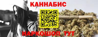 соль ск Конаково