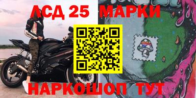 а пвп мука Коммунар