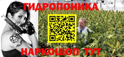 а пвп мука Коммунар