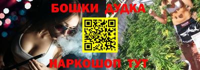 а пвп мука Коммунар