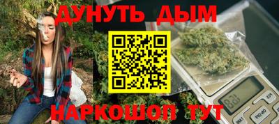 а пвп мука Коммунар