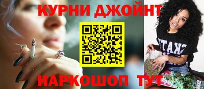 соль ск Конаково