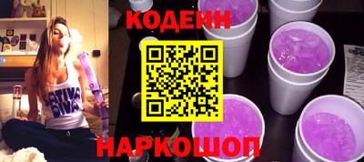 а пвп мука Коммунар