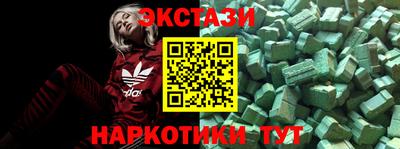 соль ск Конаково