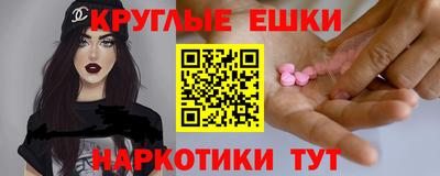 а пвп мука Коммунар