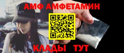 соль ск Конаково