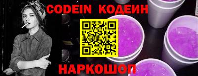 соль ск Конаково