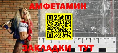 соль ск Конаково