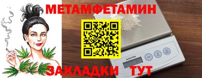 а пвп мука Коммунар