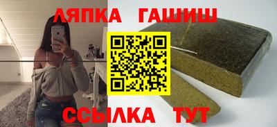 соль ск Конаково