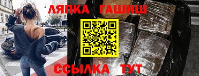 а пвп мука Коммунар