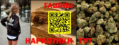 соль ск Конаково