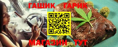 соль ск Конаково