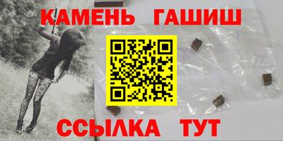 а пвп мука Коммунар